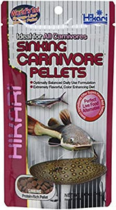 HIKARI SINKING CARNIVORE PELLETS